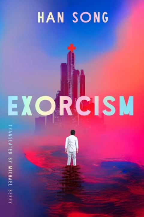 Omslag: Exorcism