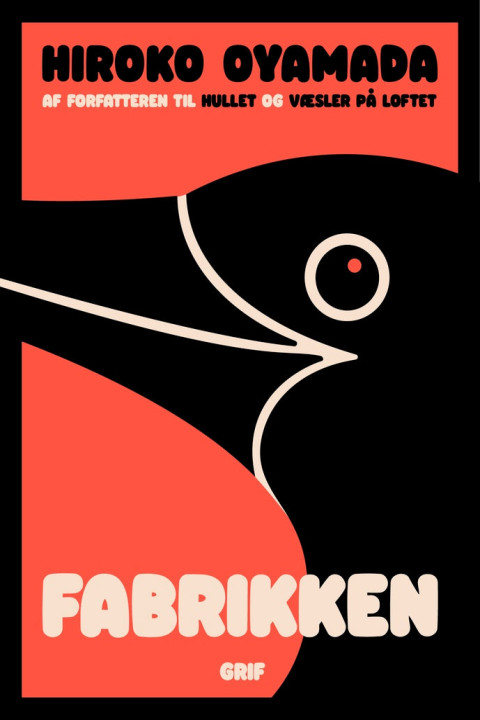 Omslag: Fabrikken