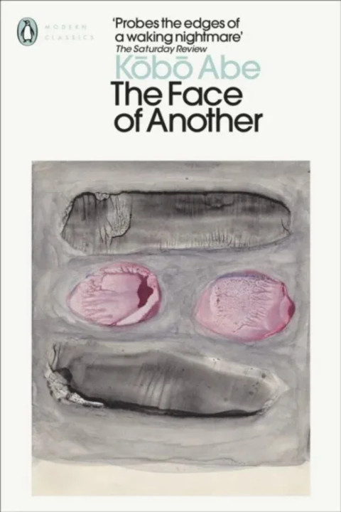 Omslag: Face of Another
