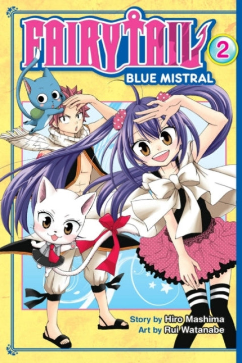 Omslag: Fairy Tail Blue Mistral 2