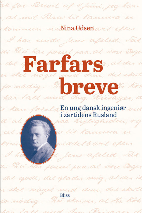 Omslag: Farfars Breve