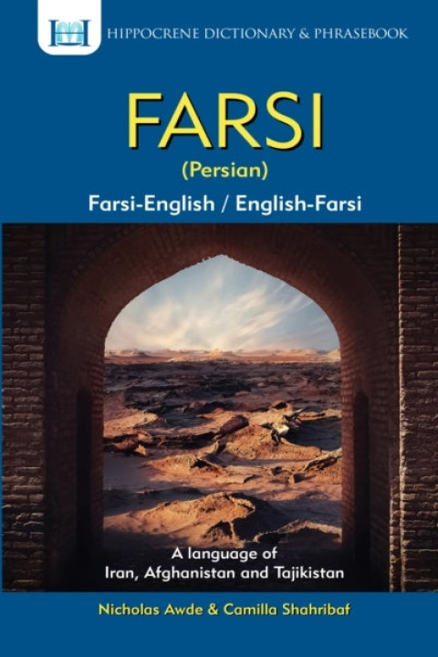 Omslag: Farsi