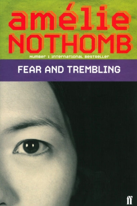 Omslag: Fear and Trembling
