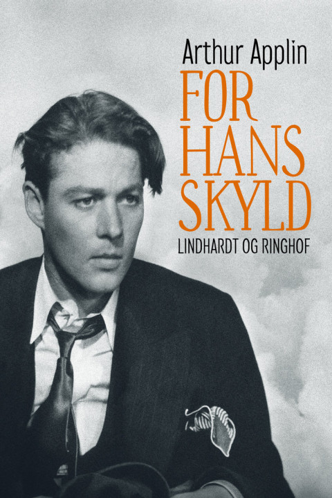 Omslag: For hans skyld