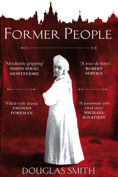 Omslag: Former People