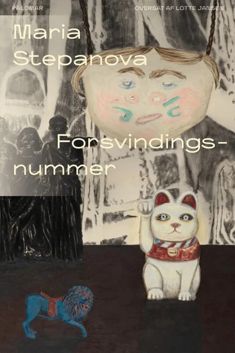 Omslag: Forsvindingsnummer