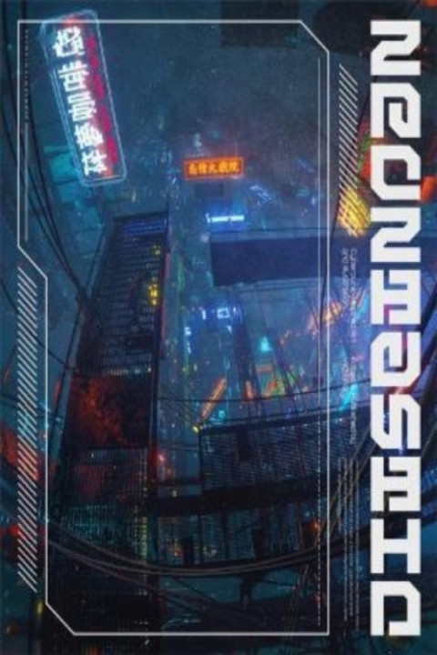 Omslag: Futuria