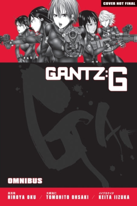 Omslag: Gantz G Omnibus