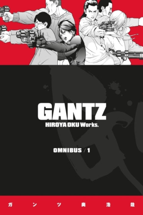 Omslag: Gantz Omnibus Volume 1