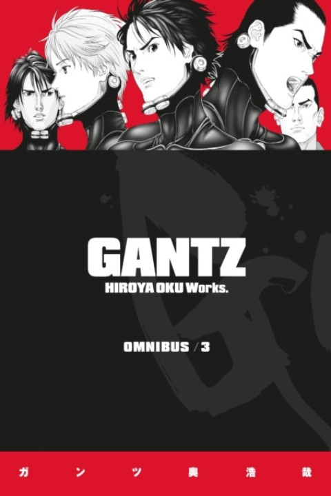 Omslag: Gantz Omnibus Volume 3