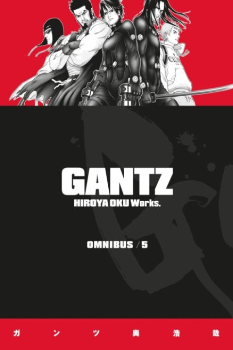 Omslag: Gantz Omnibus Volume 5