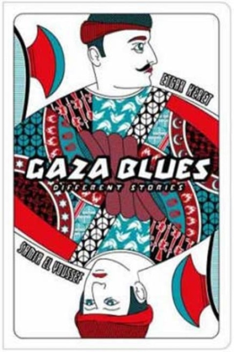 Omslag: Gaza Blues