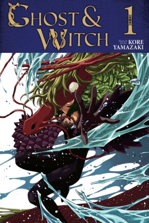 Omslag: Ghost and Witch Vol. 1