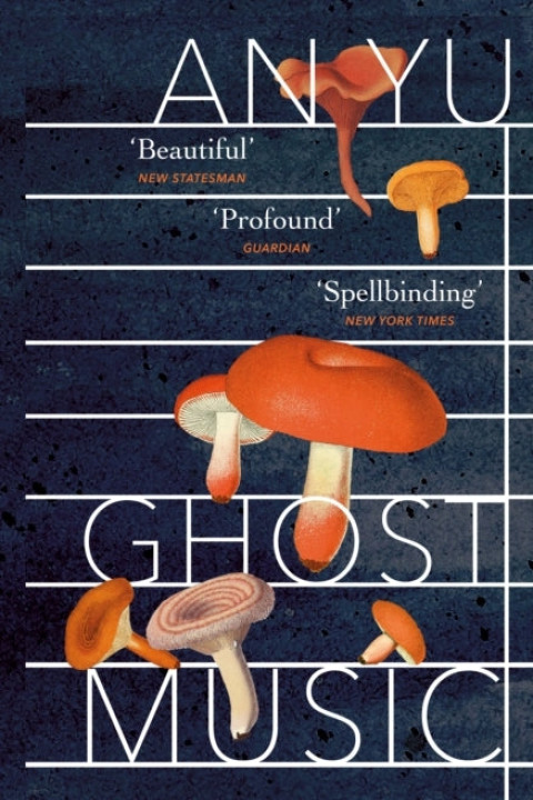 Omslag: Ghost Music
