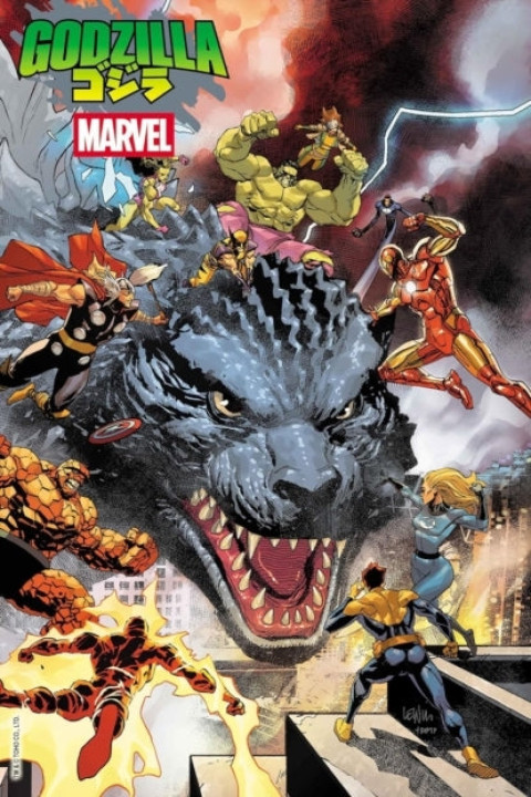 Omslag: Godzilla Vs. the Marvel Universe