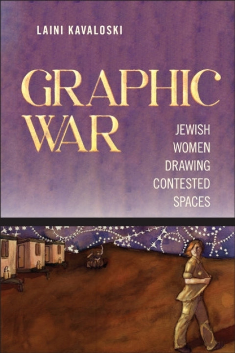 Omslag: Graphic War