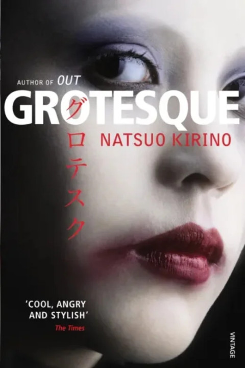 Omslag: Grotesque