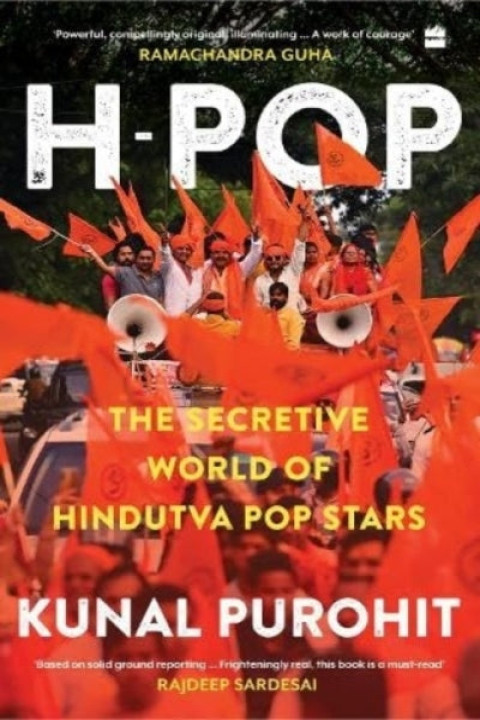 Omslag: H-Pop