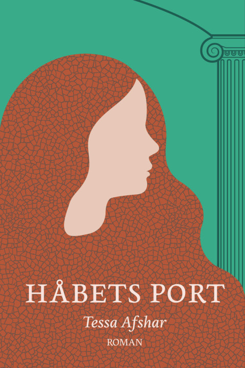 Omslag: Håbets port