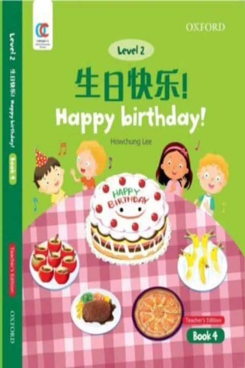 Omslag: Happy Birthday!