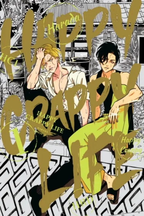 Omslag: Happy Crappy Life, Volume 1
