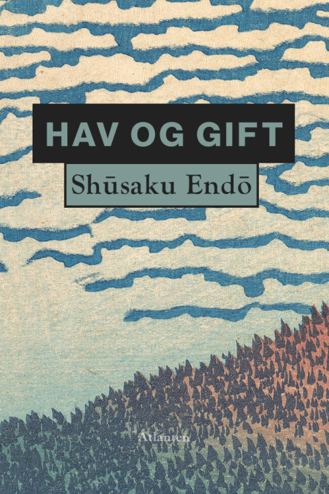 Omslag: Hav og gift