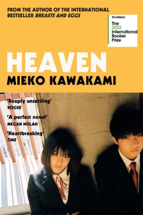 Omslag: Heaven