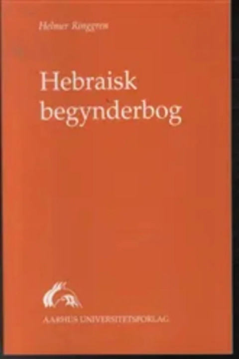 Omslag: Hebraisk begynderbog
