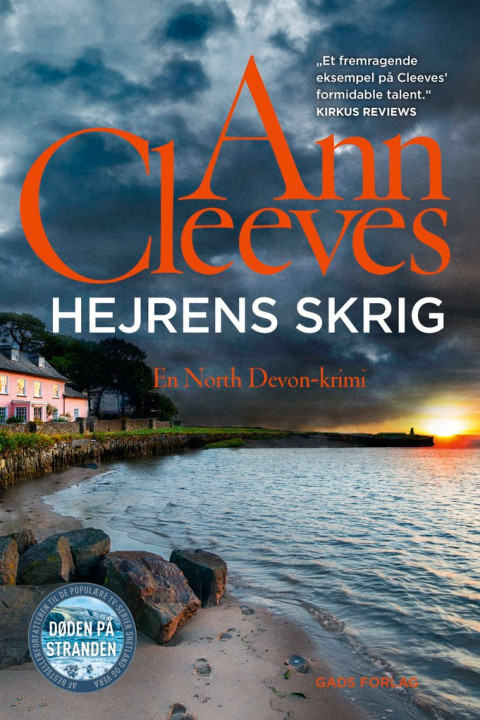 Omslag: Hejrens skrig