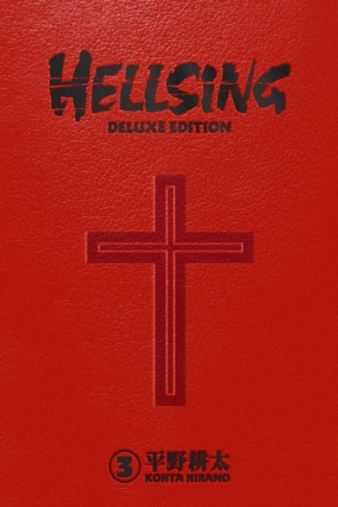 Omslag: Hellsing Deluxe Volume 3
