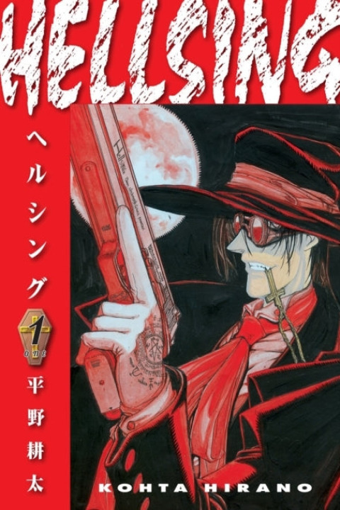 Omslag: Hellsing Volume 1 Second Edition