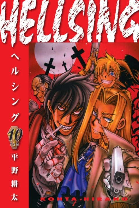 Omslag: Hellsing Volume 10 (second Edition)