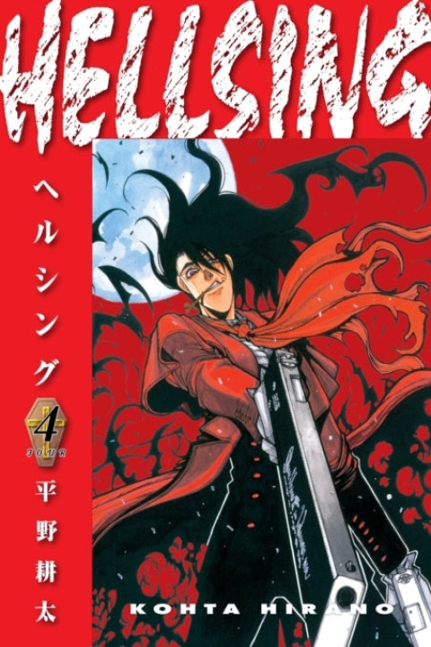 Omslag: Hellsing Volume 4 (second Edition)