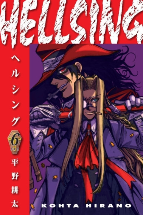 Omslag: Hellsing Volume 6 (second Edition)