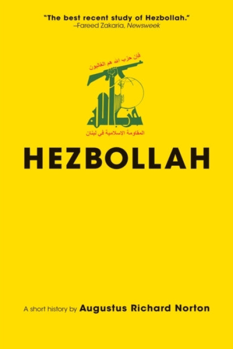 Omslag: Hezbollah