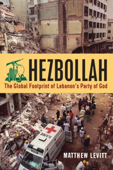 Omslag: Hezbollah