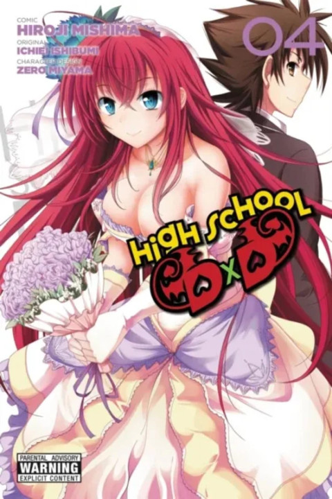 Omslag: High School DxD, Vol. 4