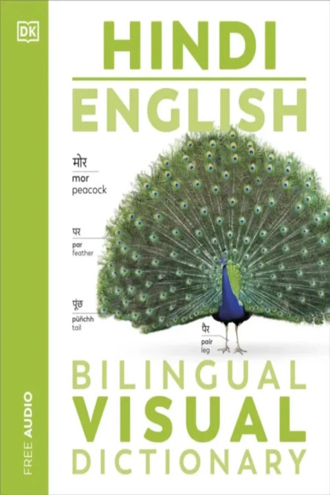 Omslag: Hindi English Bilingual Visual Dictionary