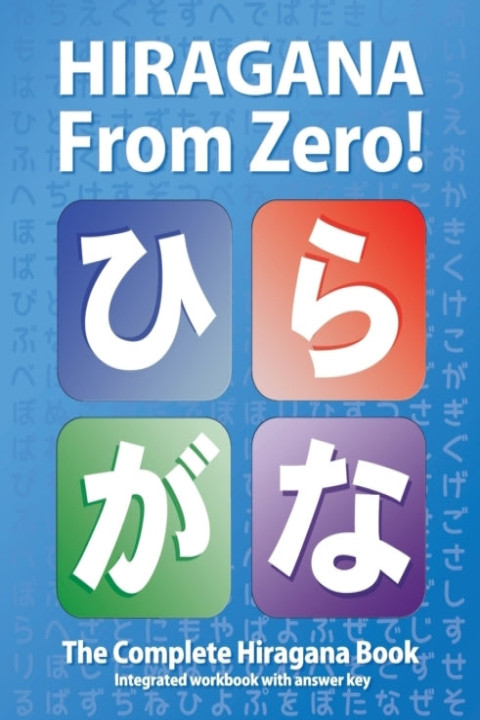 Omslag: Hiragana From Zero!