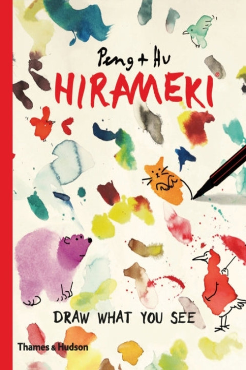 Omslag: Hirameki