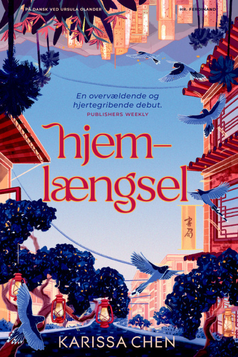 Omslag: Hjemlængsel
