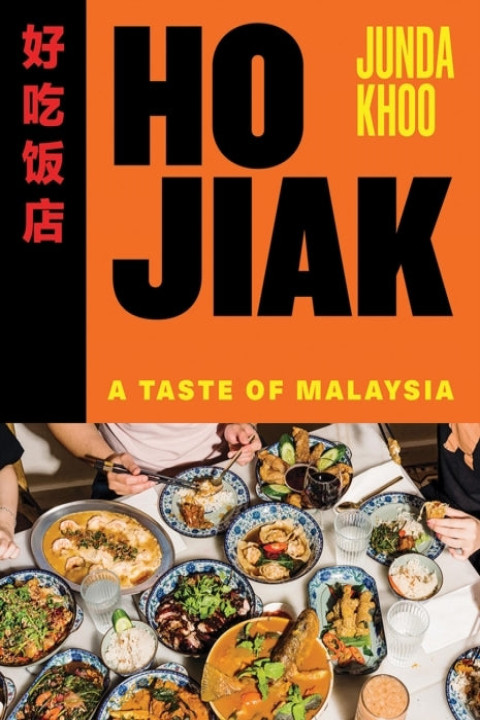 Omslag: Ho Jiak
