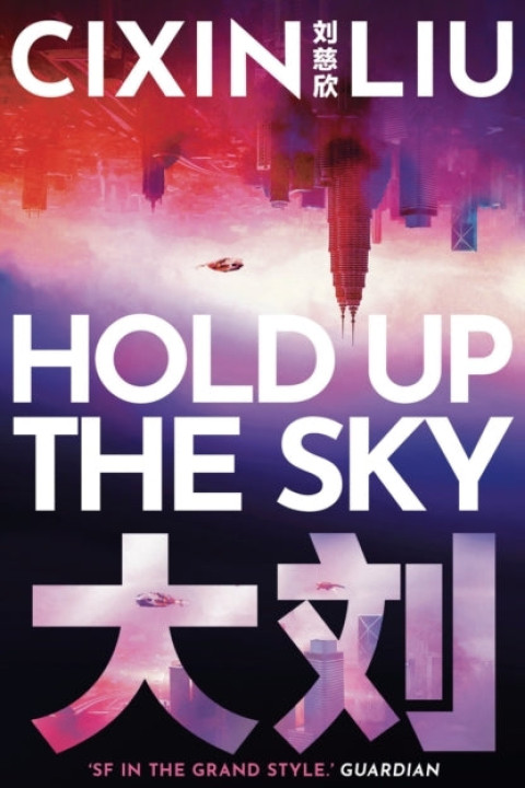 Omslag: Hold Up The Sky