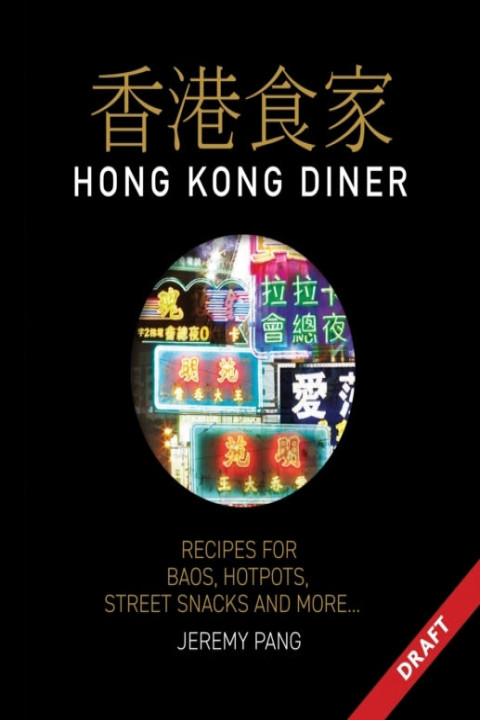 Omslag: Hong Kong Kitchen