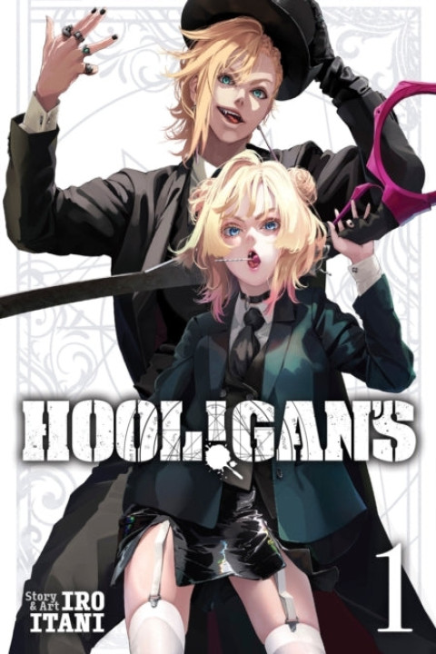 Omslag: HOOL!GAN s Vol. 1