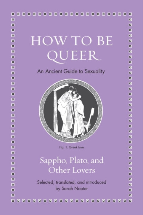 Omslag: How to Be Queer