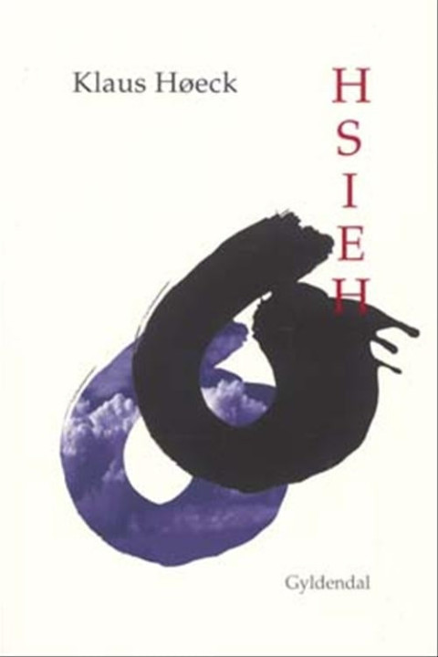 Omslag: Hsieh