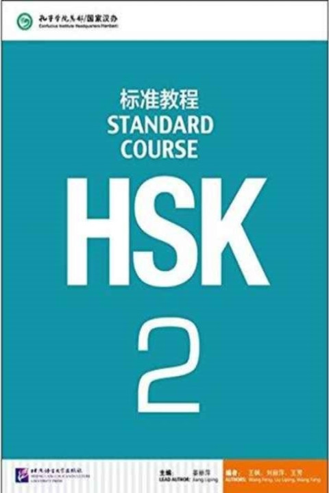 Omslag: Hsk Standard Course 2 - Textbook