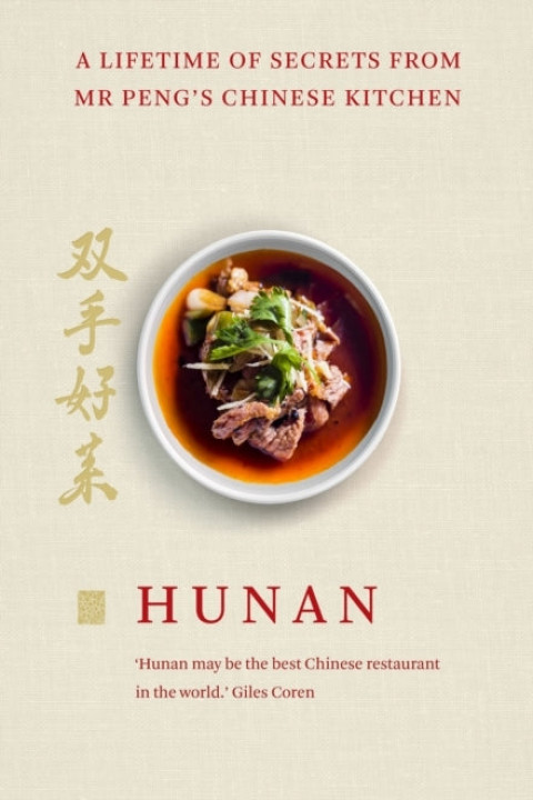 Omslag: Hunan