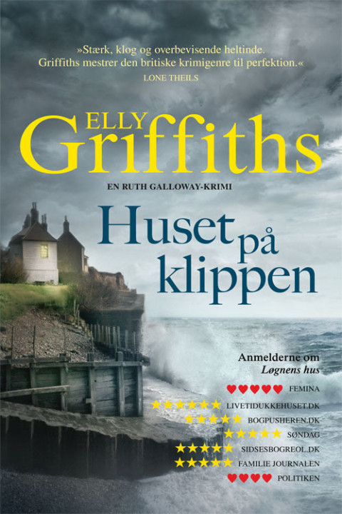 Omslag: Huset på klippen, PB
